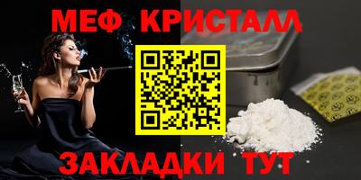 бошки Кингисепп