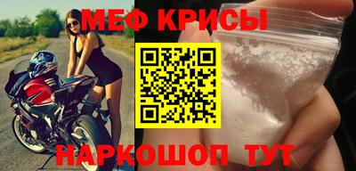 кокс Кимры