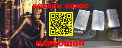 прущие крисы Кинель