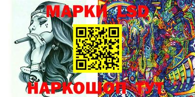 прущие крисы Кинель