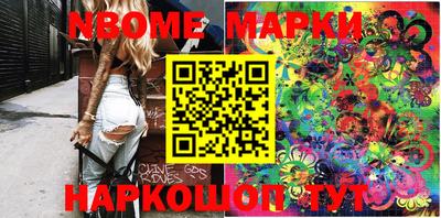 кокс Кимры