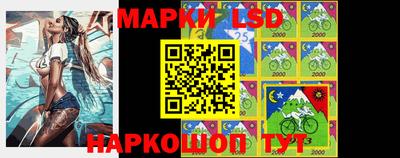 кокс Кимры