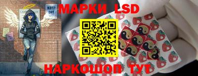 кокс Кимры