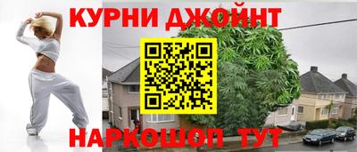 прущие крисы Кинель