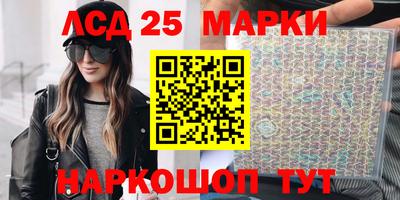 кокс Кимры