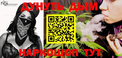прущие крисы Кинель