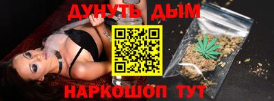 кокс Кимры