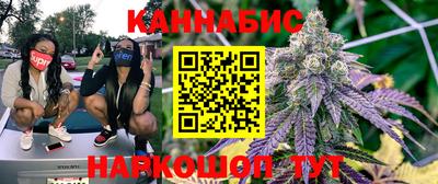 кокс Кимры