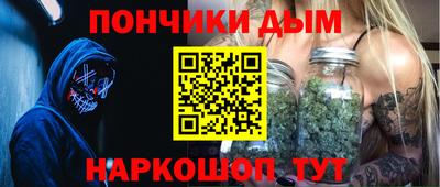 прущие крисы Кинель