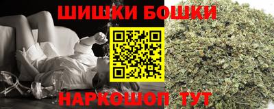 кокс Кимры