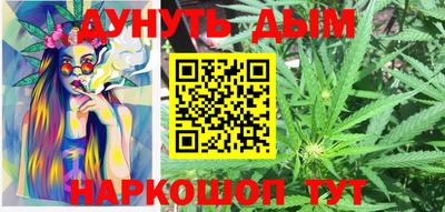 кокс Кимры