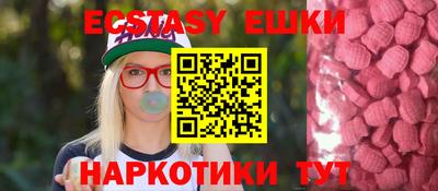 прущие крисы Кинель