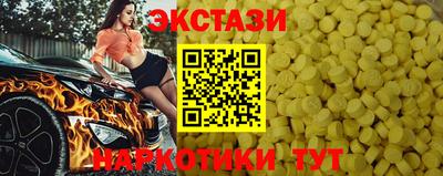 прущие крисы Кинель