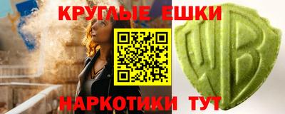 прущие крисы Кинель