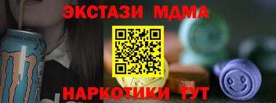 прущие крисы Кинель