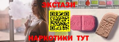 кокс Кимры