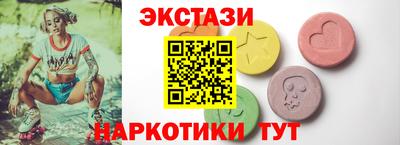 бошки Кингисепп