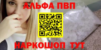 кокс Кимры