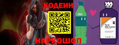 прущие крисы Кинель