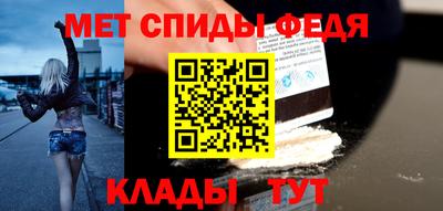 бошки Кингисепп