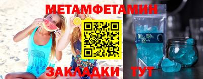 прущие крисы Кинель