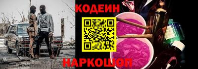 прущие крисы Кинель