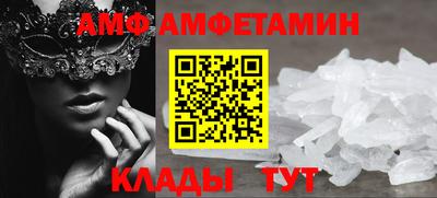 кокс Кимры