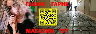 кокс Кимры