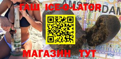 прущие крисы Кинель
