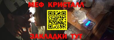 кокс Кимры