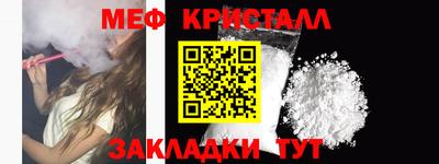 кокс Кимры