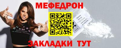 кокс Кимры