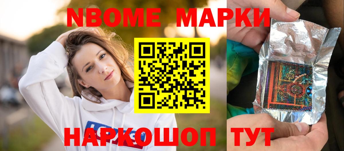 Калининград  Лсд 25 экстази ecstasy  LSD-25 экстази  Вход с VPN 